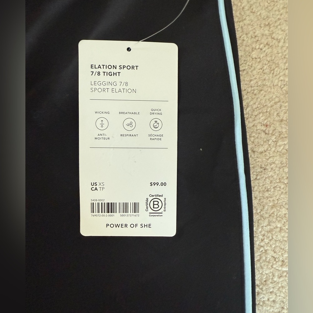 Athleta Elation Sport Stripe 7/8 Legging - Picture 5 of 7